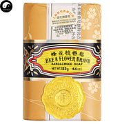 Herba Perfumed Soap Sandalwood Extract Shanghai Bee Flower Scented Beauty Skin Care Soap-Health Wisdom™