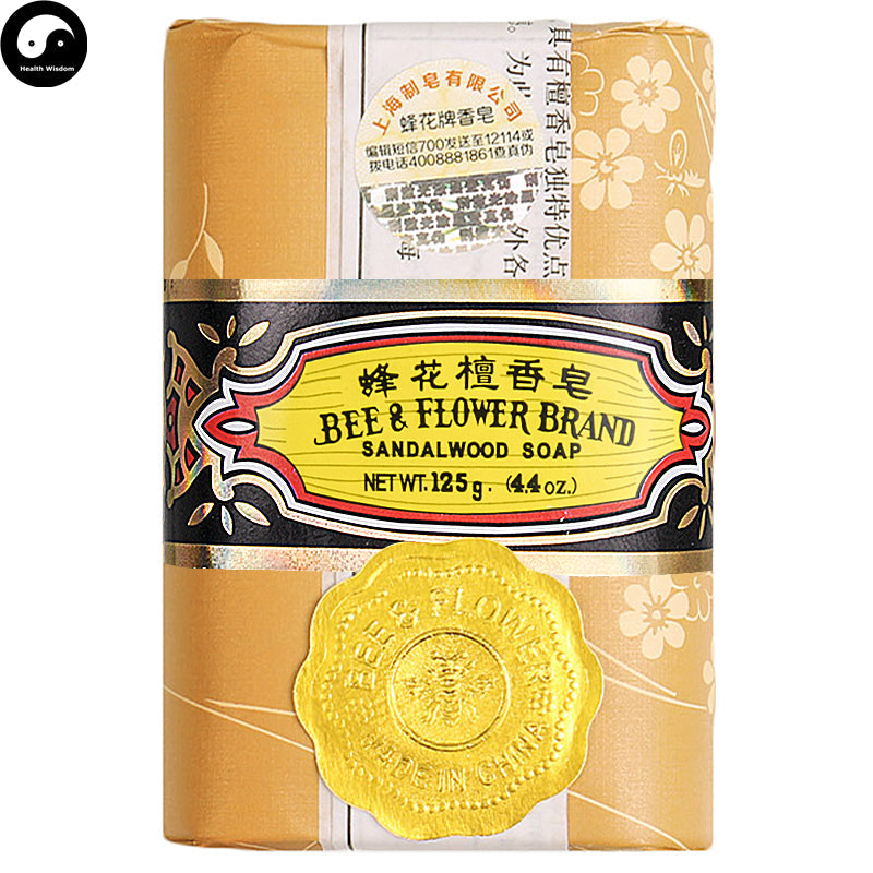 Herba Perfumed Soap Sandalwood Extract Shanghai Bee Flower Scented Beauty Skin Care Soap-Health Wisdom™