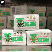 Herba Perfumed Soap Senecio scandens Extract Qian Li Guang Scented Beauty Skin Care Soap-Health Wisdom™