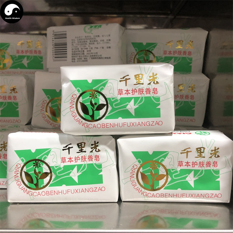 Herba Perfumed Soap Senecio scandens Extract Qian Li Guang Scented Beauty Skin Care Soap-Health Wisdom™