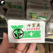 Herba Perfumed Soap Senecio scandens Extract Qian Li Guang Scented Beauty Skin Care Soap-Health Wisdom™