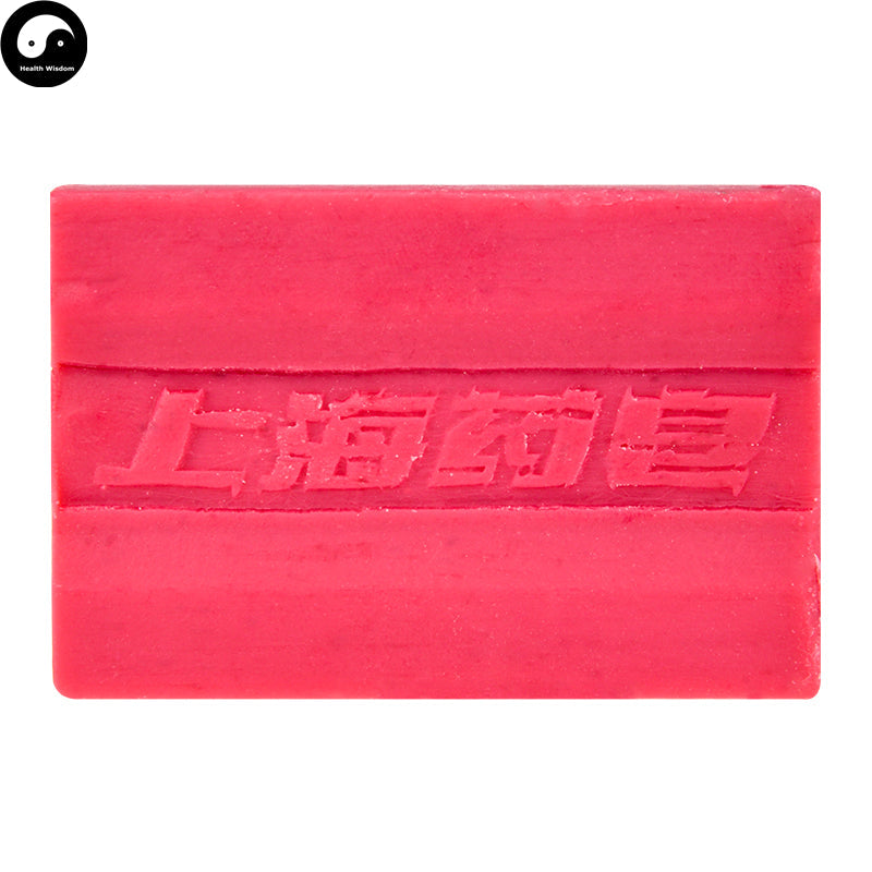 Herba Perfumed Soap Shanghai Scented Beauty Skin Care Soap-Health Wisdom™