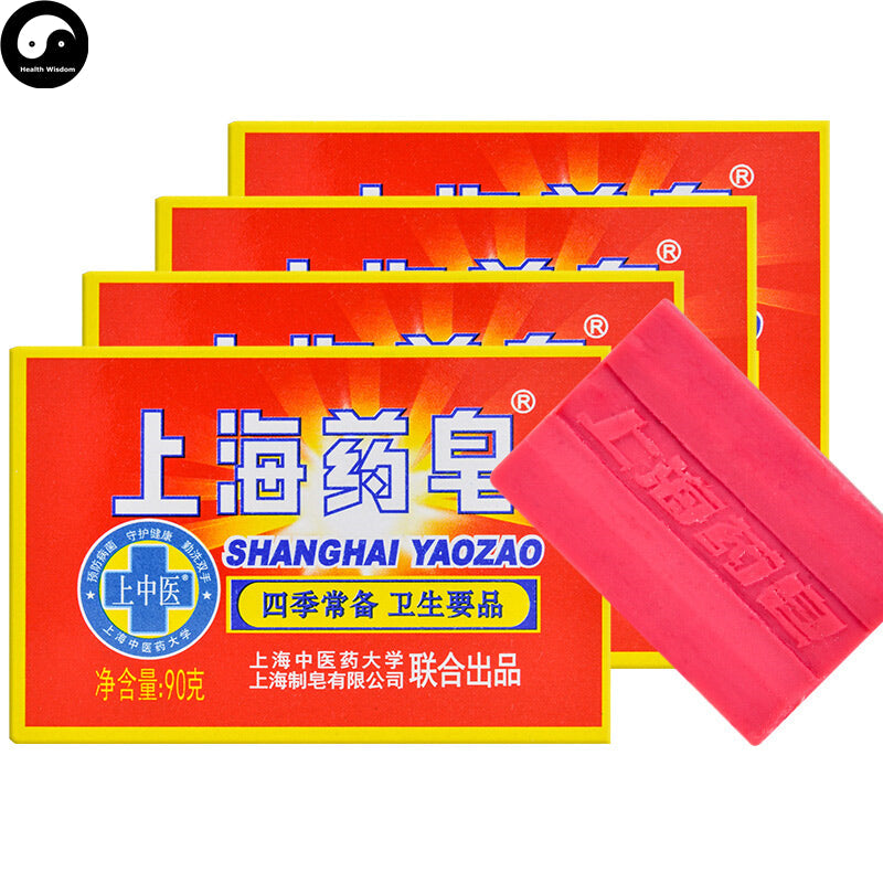Herba Perfumed Soap Shanghai Scented Beauty Skin Care Soap-Health Wisdom™