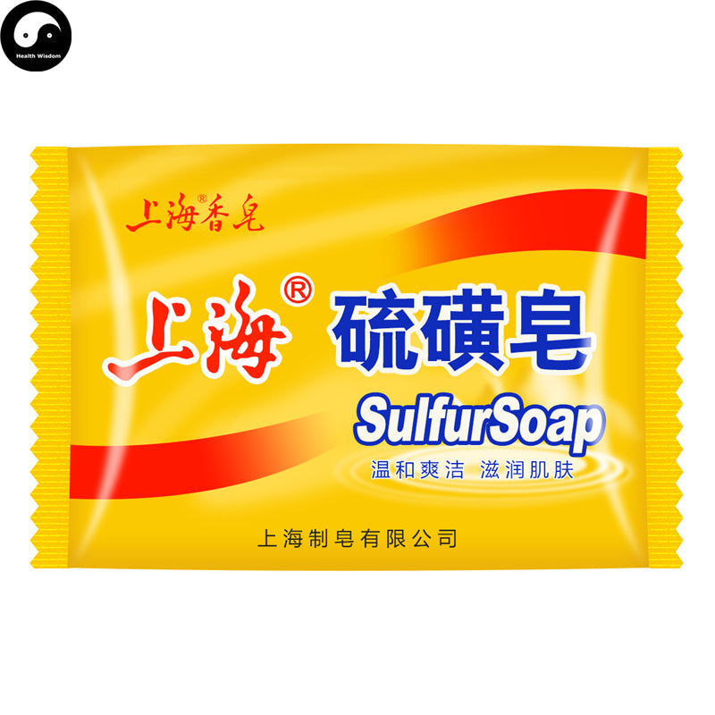 Herba Perfumed Soap Shanghai Sulfur Scented Beauty Skin Care Soap-Health Wisdom™