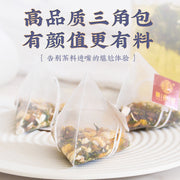 Hericium Erinaceus Clove seabuckthorn tea bag easy drink 50bags-Health Wisdom™