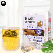 Hericium Erinaceus Clove seabuckthorn tea bag easy drink 50bags-Health Wisdom™