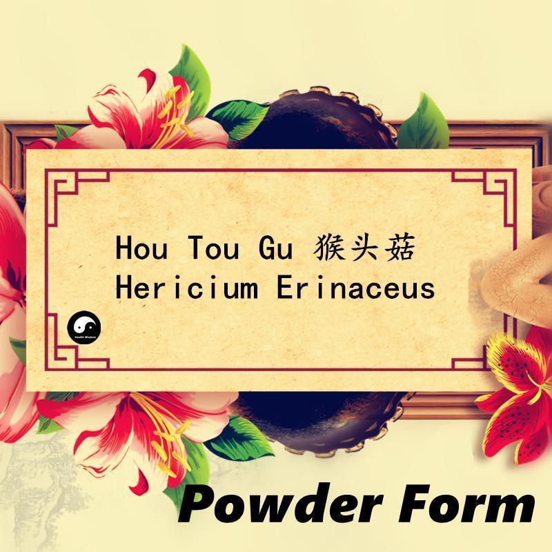 Hericium Erinaceus Pure Powder, Lion's Mane Mushroom, Yamabushitake, Hou Tou Gu 猴头菇-Health Wisdom™