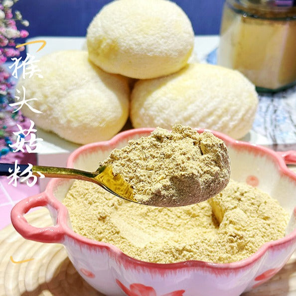 Hericium Erinaceus Pure Powder, Lion's Mane Mushroom, Yamabushitake, Hou Tou Gu 猴头菇-Health Wisdom™
