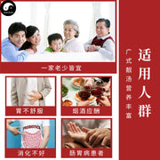 Hericium Erinaceus Yam Gorgon 猴头菇山药芡实 Chinese Guangdong Soup Ingredients Tang Bao 煲汤料包 Easy DIY Health Soups-Health Wisdom™