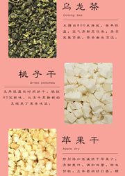Honey Peach Oolong tea bag easy drink 50bags-Health Wisdom™