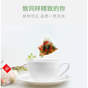 Honeysuckle chrysanthemum tea bag easy drink 50bags-Health Wisdom™
