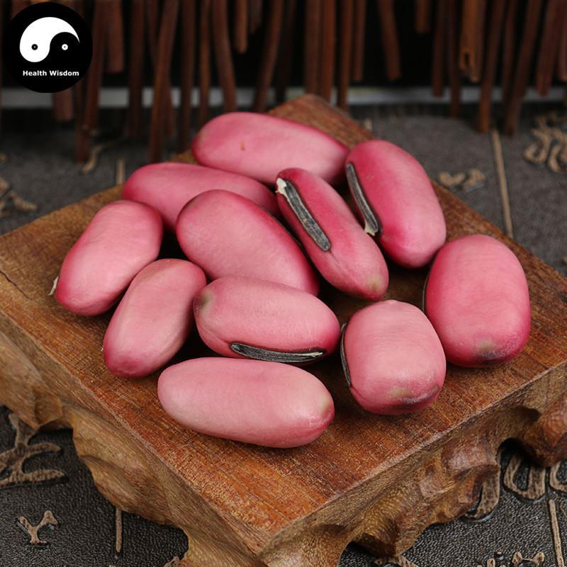 Hong Dao Dou Zi 红刀豆子, Sword Jackbean Seed, Red Semen Canavaliae-Health Wisdom™