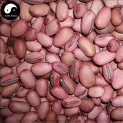 Hong Dao Dou Zi 红刀豆子, Sword Jackbean Seed, Red Semen Canavaliae-Health Wisdom™