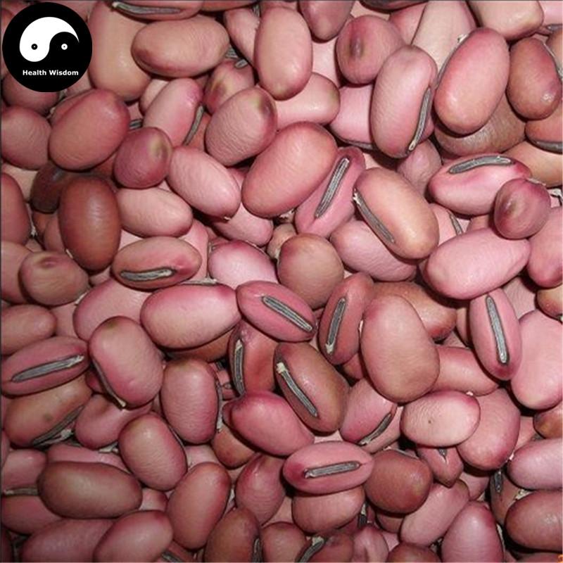Hong Dao Dou Zi 红刀豆子, Sword Jackbean Seed, Red Semen Canavaliae-Health Wisdom™