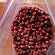 Hong Dou Shan Guo 红豆杉果, Taxus Chinensis Fruits Tea, Ci Bai Song, Taxus Wallichiana Seeds-Health Wisdom™