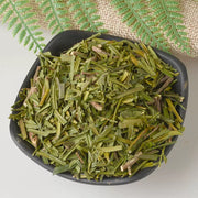 Hong Dou Shan Ye 红豆杉叶, Taxus Chinensis Leaf, Ci Bai Song Leaves Tea, Taxus Wallichiana-Health Wisdom™
