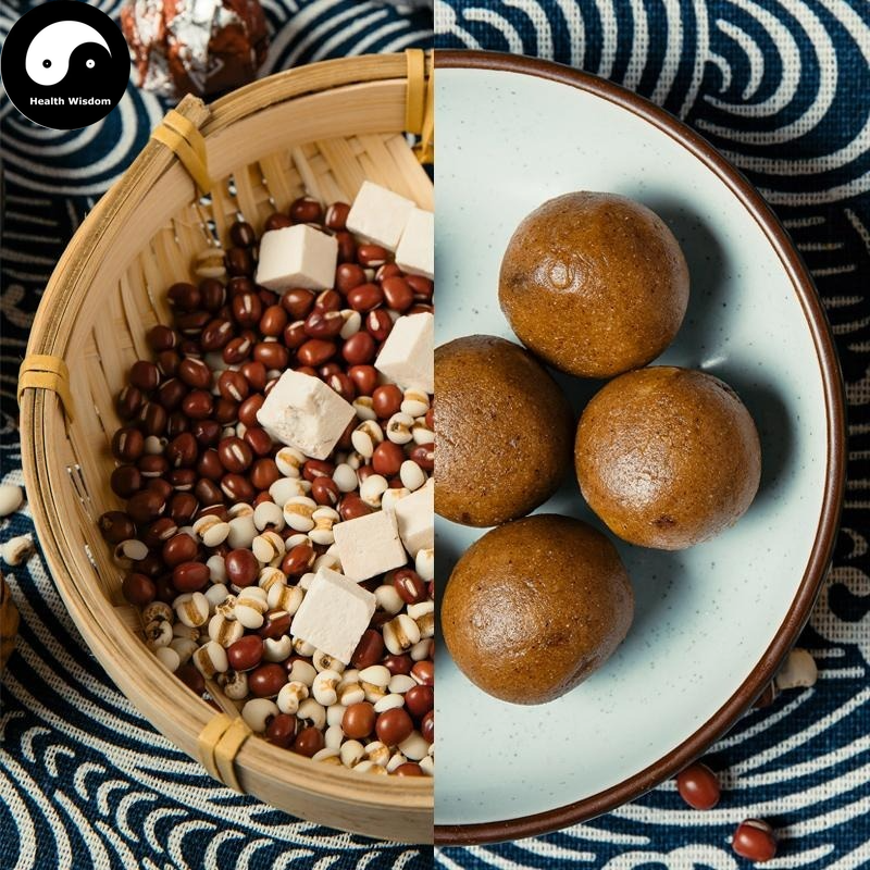 Hong Dou Yi Mi Wan 红豆薏米丸, Red Bean Mix Coix Seed, Semen Coicis Balls-Health Wisdom™