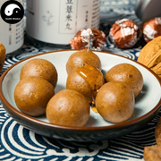 Hong Dou Yi Mi Wan 红豆薏米丸, Red Bean Mix Coix Seed, Semen Coicis Balls-Health Wisdom™