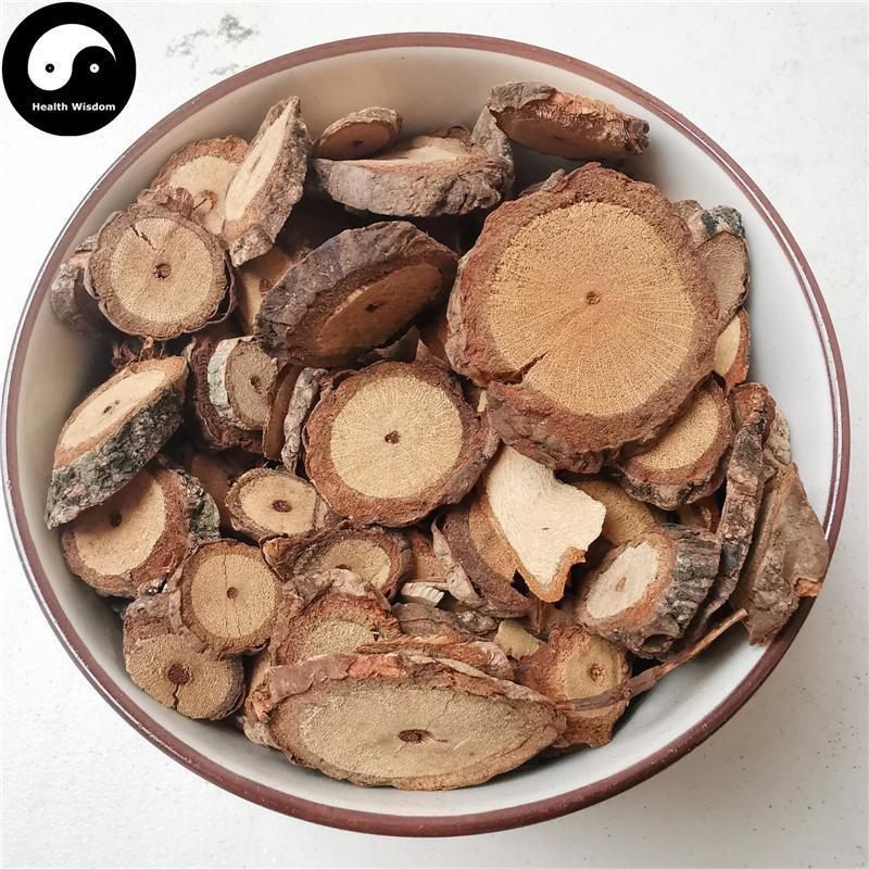 Hong Mu Xiang 红木香, Kadsura longipedunculata, Zi Jin Pi-Health Wisdom™