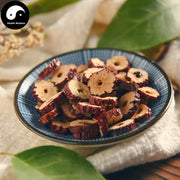 Hong Zao Pian 红枣片, Da Zao, Fructus Jujubae, Chinese Date-Health Wisdom™