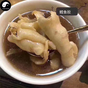 Hua Jiao 花胶, Yu Jiao, Seafood Fish Maw, Air Bladder, 鳕魚肚, 鳕鱼鰾-Health Wisdom™
