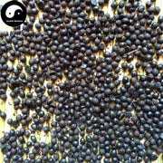Hua Jiao Mu 花椒目, Pericarpium Zanthoxyli, Pricklyash Peel, Chuan Jiao Mu, Shu Jiao Mu-Health Wisdom™