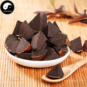 Hua Ju Hong Ba Xian Guo 化橘红, Fructus Citri Grandis For Throat Care Cough-Health Wisdom™