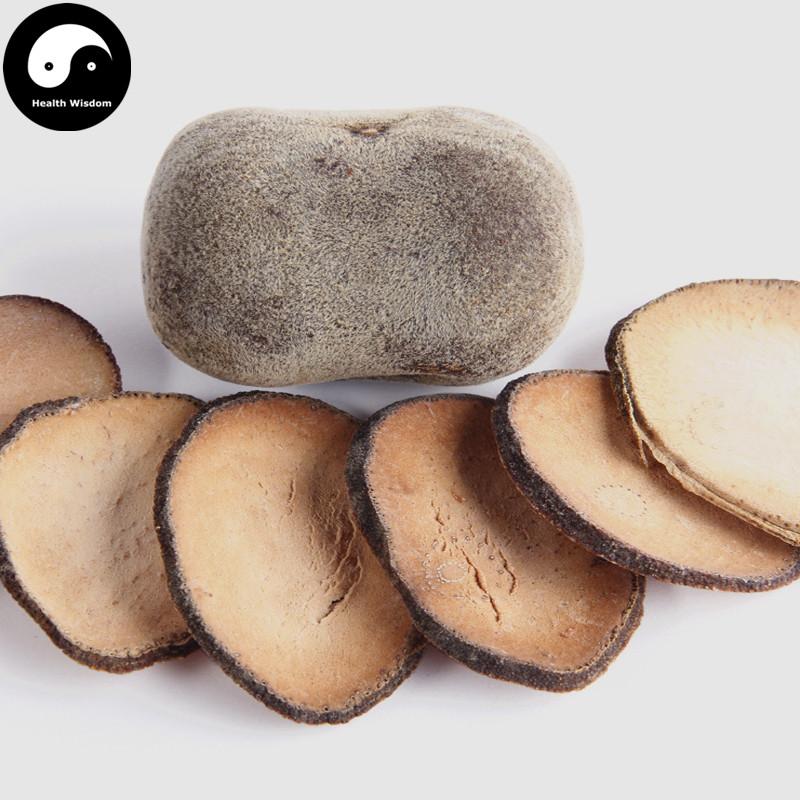 Hua Ju Hong Guo Pian 化橘紅果, 5 Years Dried Fructus Citri Grandis, Pummelo Fruit Throat Cough Care Herb Tea-Health Wisdom™