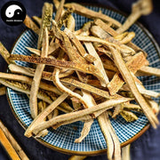 Hua Ju Hong Si 化橘紅丝, Exocarpium Citri Grandis, Pummelo Peel Throat Cough Care Herb Tea-Health Wisdom™