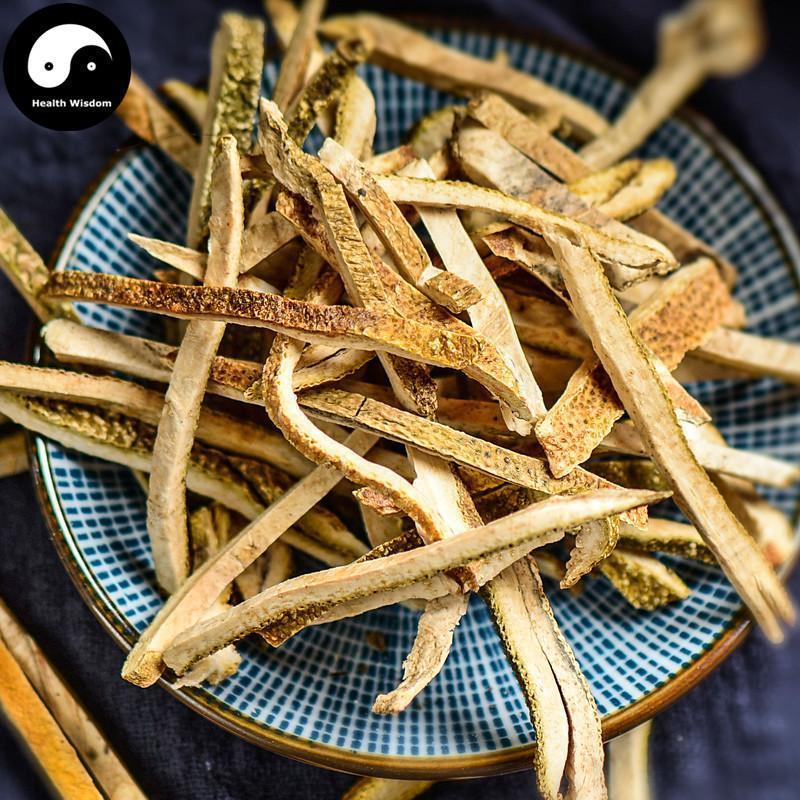 Hua Ju Hong Si 化橘紅丝, Exocarpium Citri Grandis, Pummelo Peel Throat Cough Care Herb Tea-Health Wisdom™