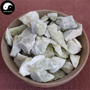 Hua Rui Shi 花蕊石, Ophicalcitum, Ophicalcite-Health Wisdom™