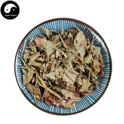 Hua Sheng Ye 花生叶, Peanut Leaf, Luo Hua Sheng Zhi Ye-Health Wisdom™