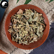 Hua Sheng Ye 花生叶, Peanut Leaf, Luo Hua Sheng Zhi Ye-Health Wisdom™