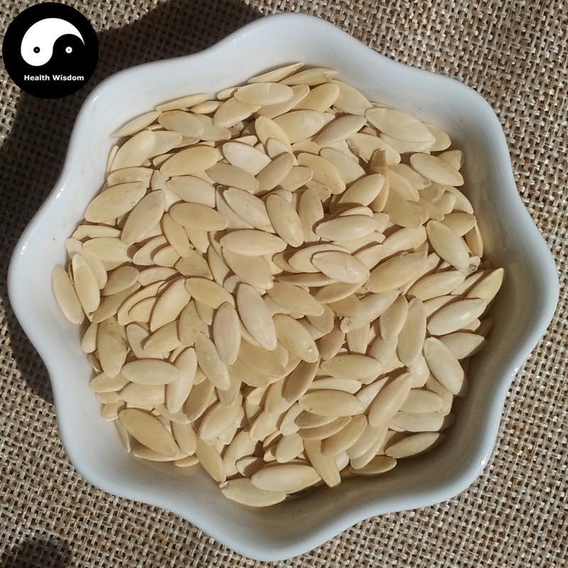 Huang Gua Zi 黃瓜子, Cucumber Seed-Health Wisdom™
