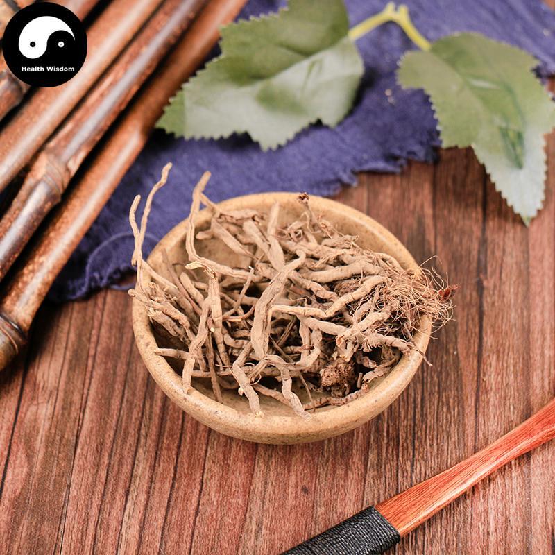 Huang Hua Cai Gen 黄花菜根, Foldleaf Daylily Root, Cleome Viscosa, Xuan Cao Gen-Health Wisdom™