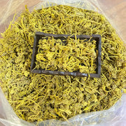 Huang Long Cao Gen 黄龙草根, Tibet Tea Yellow Dragon Grass Roots, Snow Moutain Tea Xue Ling Cha 雪灵茶-Health Wisdom™