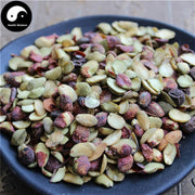 Huang Pi Guo He 黄皮果核, Chinese Wampee, Clausena Lansium-Health Wisdom™