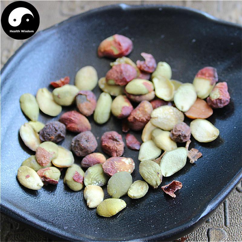 Huang Pi Guo He 黄皮果核, Chinese Wampee, Clausena Lansium-Health Wisdom™
