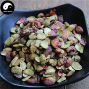 Huang Pi Guo He 黄皮果核, Chinese Wampee, Clausena Lansium-Health Wisdom™