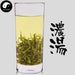 Huang Shan Mao Feng 黄山毛峰野茶 Wild Green Tea YELLOW MOUNTAIN Tea-Health Wisdom™