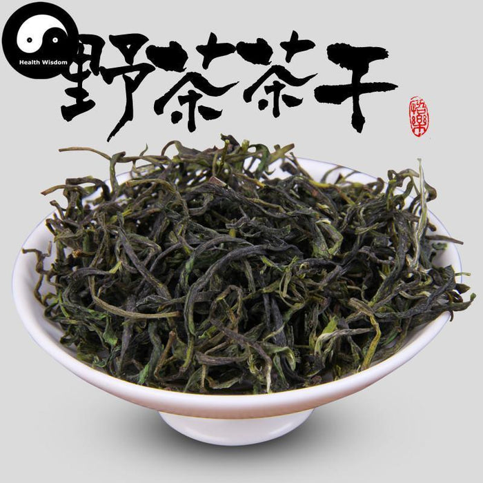 Huang Shan Mao Feng 黄山毛峰野茶 Wild Green Tea YELLOW MOUNTAIN Tea-Health Wisdom™