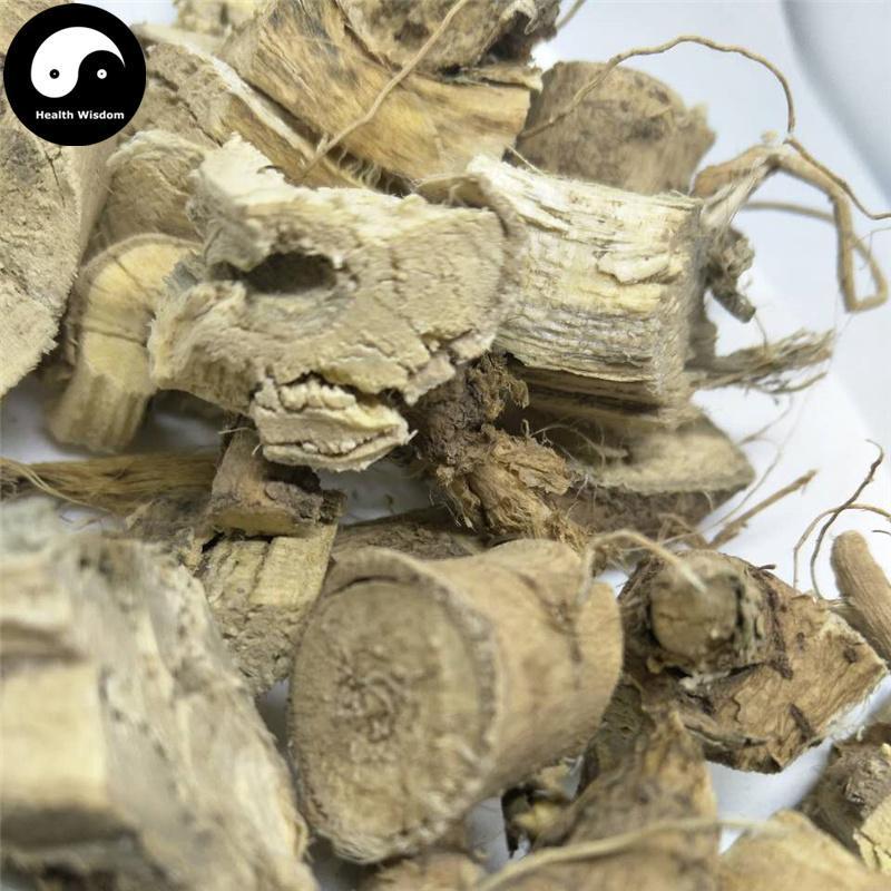 Huang Shu Kui Gen 黃蜀葵根, Radix Abelmoschi Manihot, Sunset Abelmoschus Root-Health Wisdom™