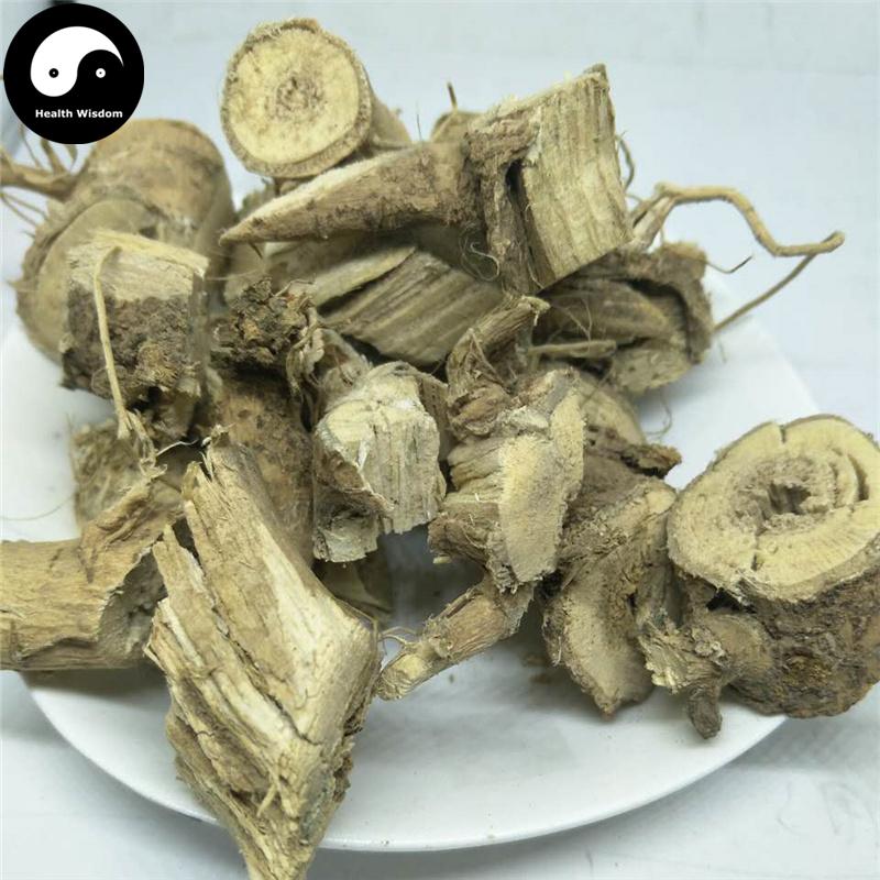 Huang Shu Kui Gen 黃蜀葵根, Radix Abelmoschi Manihot, Sunset Abelmoschus Root-Health Wisdom™