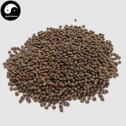 Huang Shu Kui Zi 黃蜀葵子, Sunset Abelmoschus Seed-Health Wisdom™
