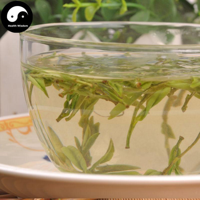 Huo Shan Huang Ya 霍山黄芽 Yellow Tea Mount Huo Yellow Buds Tea-Health Wisdom™