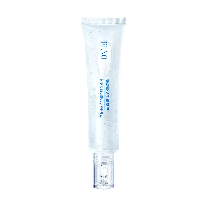 Hyaluronic Acid Hand Essence Moisturizing Hand Cream Beauty Hands Skincare Anti-wrinkle Repairing Hands Care Korean Cosmetics-Health Wisdom™