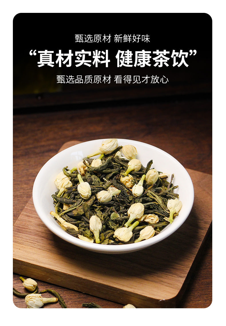 Jasmine Green Tea Bag Easy Drink 50bags-Health Wisdom™