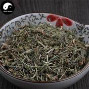 Ji Cai Hua 薺菜花, Capsella Bursapastoris Medic-Health Wisdom™
