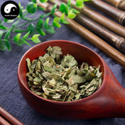Ji Gu Cao 鸡骨草, Abrus Herb, Herb Of Chinese Prayer-Beads-Health Wisdom™