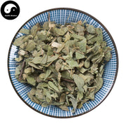 Ji Gu Cao 鸡骨草, Abrus Herb, Herb Of Chinese Prayer-Beads-Health Wisdom™